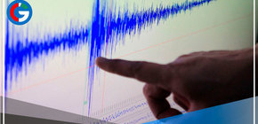 Puno: Fuerte temblor de magnitud 6.9