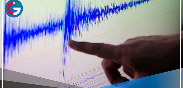 Cañete: Sismo de magnitud 4.9 se registró esta madrugada