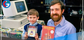 El 6 de junio de 1984 (hace 38 años), apareció la primera versión del Tetris