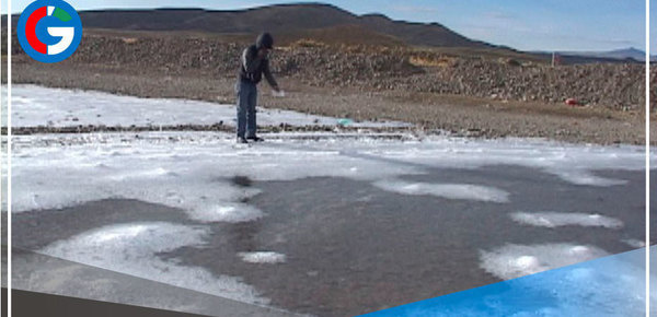 Destinarán S/ 1.2 millones para implementar plan ante bajas temperaturas 