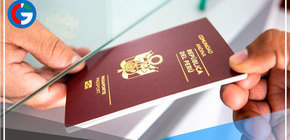 Migraciones: conoce aquí dónde tramitar tu pasaporte este 30 y 31 de julio