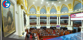 Pleno recibirá hoy a presidente del Consejo de Ministros