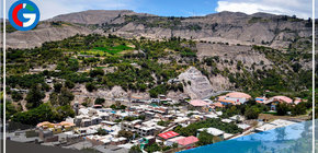 Moquegua: Prorrogan por 60 días el Estado de emergencia en el distrito de Torata 