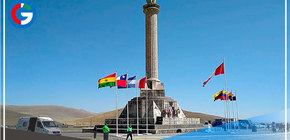 El 6 de agosto es feriado nacional por la Batalla de Junín 