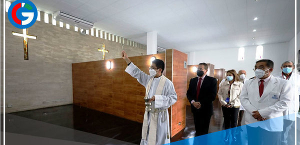 Jesús María: Ponen al servicio 12 remodeladas salas del velatorio del hospital Rebagliati