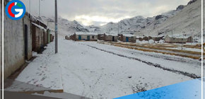 Alerta: Cerca de 50 provincias de 10 regiones de la Sierra por descenso de temperatura