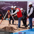 Construcción del COAR Moquegua se hará con inversión de S/ 96 millones