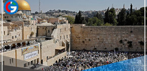 Israel comenzó Año Nuevo judío con amplia seguridad