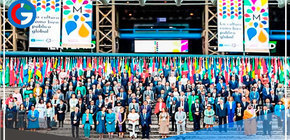 Ministra Betssy Chávez: “Hagamos que la inclusión sea inclusiva para todos”