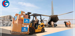 Arequipa: Organizan puente aéreo para abastecer de medicamentos a Red Asistencial