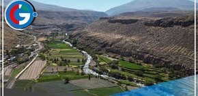 Unesco solicita la designación del Valle Chilina y áreas agrícolas como patrimonio