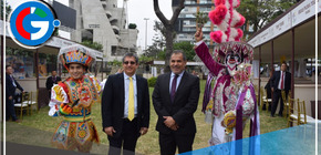 V Feria de Turismo Apavit 2023 generó negocios por más de S/ 8 millones