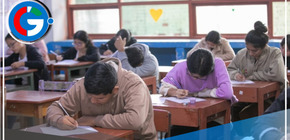 BECA 18: Consulta la relación de aspirantes que han calificado para el examen nacional de preselección 