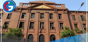 Universidad Nacional Federico Villarreal inaugura su Primer Congreso Internacional de Investigación Científica