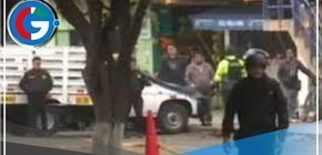 Granada búlgara es encontrada en calle de Surquillo 