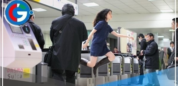 Miraflores inaugura una mirada al desarrollo de la capital japonesa a través de la fotografía