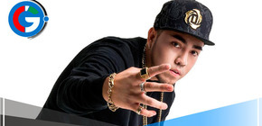 Kale triunfa en México 