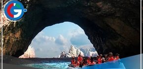 Más de 2 millones de turistas internacionales descubren las maravillas del país en lo que va del año