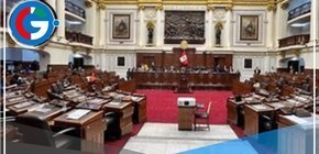 El Congreso de Perú aprueba la prohibición del matrimonio infantil en el país