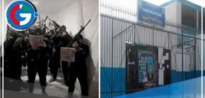 Minedu considera clases virtuales ante amenazas de Los Gallegos