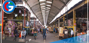 Inflación llega a 3.64% en noviembre y registra su décimo mes a la baja