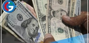 El dólar experimenta una ligera disminución al cierre de la jornada