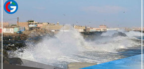 Oleajes ligeros a moderados se registrarán en todo el litoral desde hoy