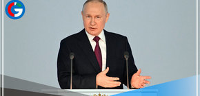 Rusia suspende participación en tratado de desarme nuclear New Start