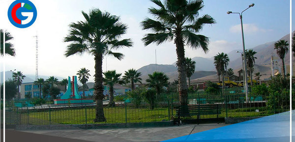 Arequipa fue sacudida esta madrugada por temblor de magnitud 4.7 pero no fue percibido