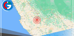 Un temblor de magnitud 4.8 se sintió en la región Ayacucho esta madrugada