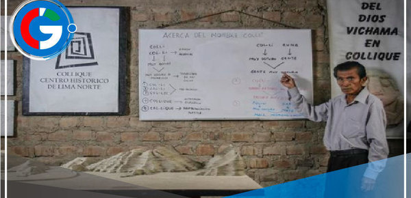 Museo más humilde del mundo está en Collique