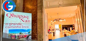 Inauguran exposición fotográfica "Qhapaq Ñan: El Gran Camino Inca" en Porto