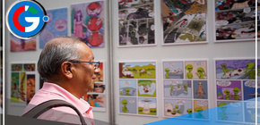 II Festival Nacional de Historietas 