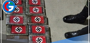 PNP incauta paquetes de cocaína con el nombre de Hitler y la esvástica en Piura