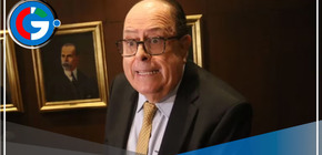 Pronóstico del BCR: Inflación del 3,3% a finales de 2023.