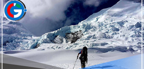COER suspende expediciones al nevado Huascarán por riesgo de avalancha 