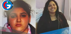 La estafadora "Mommy Yankee" , Pamela Cabanillas, está embarazada