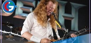 Dave Mustaine lanza la guitarra Dave Mustaine Vanguard de Kramer