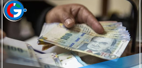 ¿Cuándo y cuánto será el monto para los trabajadores públicos y pensionistas?