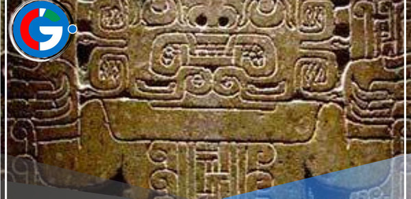 Estela de Raimondi: Gobierno aprobó ley sobre medidas para su retorno al Museo de Chavín