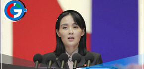 Hermana de Kim Jong-un emite nueva advertencia a Estados Unidos tras incidente aéreo en Corea del Norte