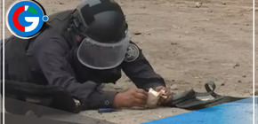 Explosión de artefacto en vía pública de Ate genera pánico y confusión