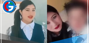 Profesora es separada de un colegio en La Libertad por besar a alumno en video de TikTok
