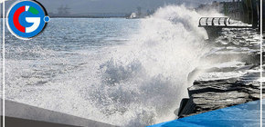 Oleajes ligeros a fuertes se presentarán en todo el litoral desde mañana 