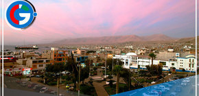 Sismo de magnitud 4.2 remeció Moquegua esta madrugada 