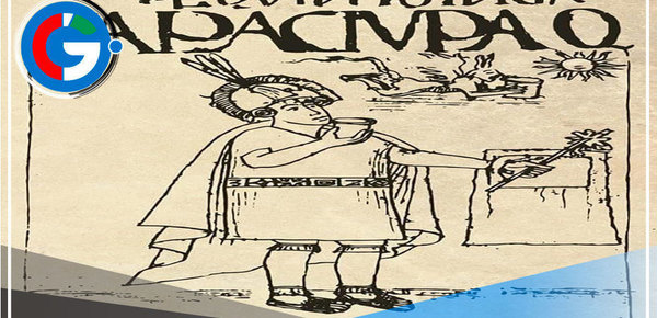 El regicidio y la traición en el incanato