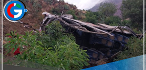 Huancavelica: Bus interprovincial se vuelca cobrando 20 víctimas mortales