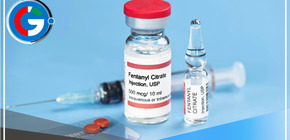 Ecuador: Autoridades se pronuncian ante la preocupante llegada del fentanilo