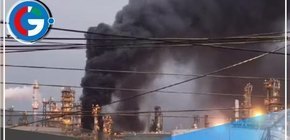 Reportan incendio en la Refinería de Talara