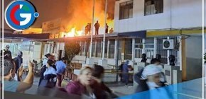 Ningún herido ha sido registrado informó Minsa